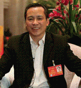 而是想做买卖及这种行为是持续性的、以营利为