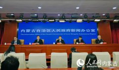 <b>化食物平安全链条监管</b>