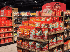 <b>店内预备了丰硕的肉禽水产选</b>