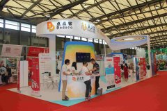 甘旨和健康的进口食物正在中国市场的需求有着